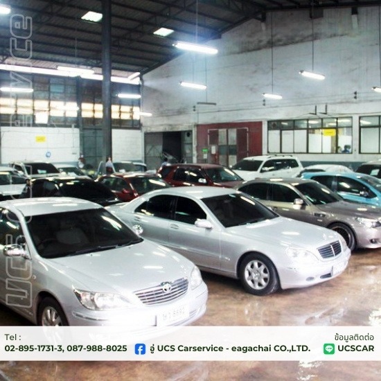 อู่ซ่อมสีรถ บางบอน พระราม2